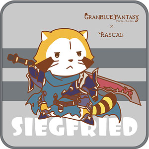 グランブルーファンタジー ジークフリートのおすすめ人気商品