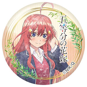 五等分の花嫁 缶バッジ 中野三玖 2[GRANUP]《在庫切れ》
