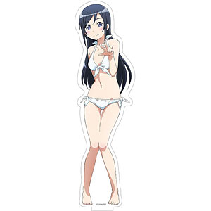 俺の妹がこんなに可愛いわけがない。 BIGアクリルスタンド(加奈子/水着