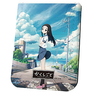 レザーフセンブック「かくしごと」02/後藤姫