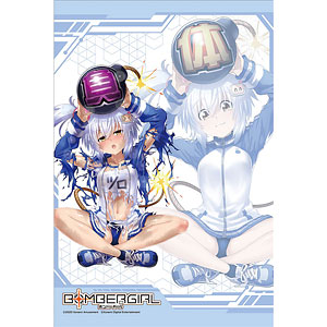 「ボンバーガール」 B2タペストリー シロ(運動会ver.)