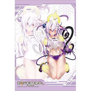 「ボンバーガール」 B2タペストリー パプル(運動会ver.)