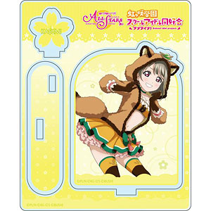 ラブライブ！スクフェスALL STARS アクリルスタンド 上原歩夢