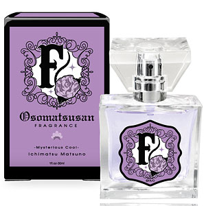 プリマニアックス おそ松さん フレグランス 01.F6 おそ松[まさめ