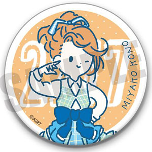 22/7 マグネットクリップ PlayP-C 河野都