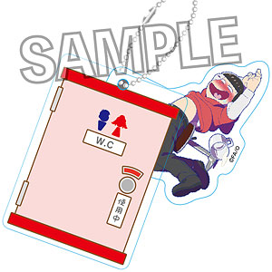 おそ松さん スライドアクリルキーホルダー～今夜は帰さない～ おそ松