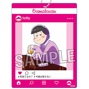 おそ松さん SNS風アクリルキーホルダー～今夜は帰さない～ 十四