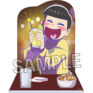 おそ松さん アクリルスタンド～今夜は帰さない～ 十四松