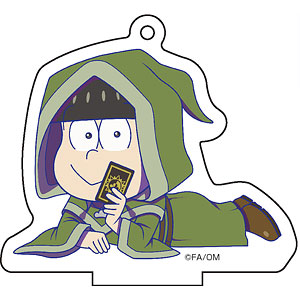 「えいがのおそ松さん」 ごろりんアクリルキーホルダー〈人狼ver.〉 (3)チョロ松[大人ver.]