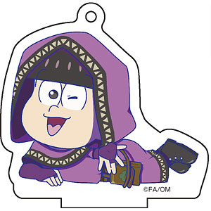「えいがのおそ松さん」 ごろりんアクリルキーホルダー〈人狼ver.〉 (6)トド松[大人ver.]