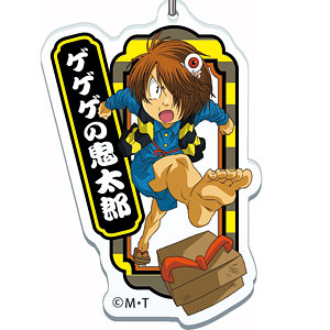 ゲゲゲの鬼太郎 妖怪アクリルキーホルダー ゲゲゲの鬼太郎