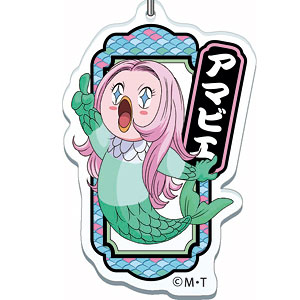 ゲゲゲの鬼太郎 妖怪アクリルキーホルダー アマビエ