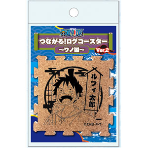 ワンピース つながる！ログコースター ver.2 ～ワノ国～ ルフィ太郎