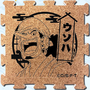 ワンピース つながる！ログコースター ver.2 ～ワノ国～ ウソ八