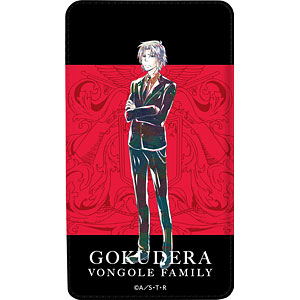 家庭教師ヒットマンREBORN！ 獄寺隼人(10年後) Ani-Art モバイルバッテリー vol.3