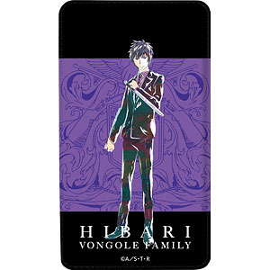 家庭教師ヒットマンREBORN！ 雲雀恭弥(10年後) Ani-Art モバイルバッテリー vol.3