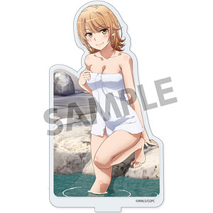 やはり俺の青春ラブコメはまちがっている。シリーズ アクリルフィギュア 一色いろは 温泉 続ver.