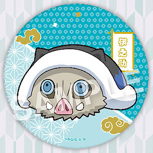 えふぉるめ 鬼滅の刃 ふとんむし コースター 第3弾 4.胡蝶しのぶ[エフ