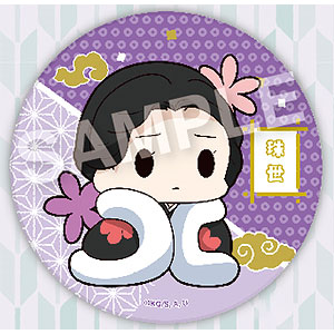 えふぉるめ 鬼滅の刃 ふとんむし コースター 第3弾 4.胡蝶しのぶ[エフ