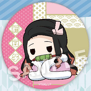 えふぉるめ 鬼滅の刃 ふとんむし コースター 第3弾 4.胡蝶しのぶ[エフ