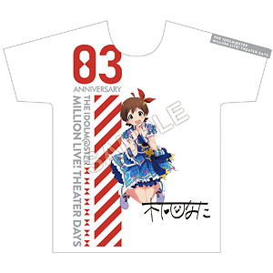 は*る様 馬場このみ パピヨン フルカラーTシャツ 検索結果]-amiami.jp-あみあみオンライン本店-