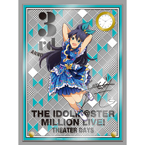 Rebellon 我那覇 響 SP Rebellion 我那覇 響 SP Rebellion 我那覇響