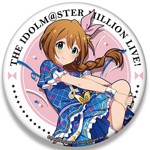 アイドルマスター ミリオンライブ！ ビッグ缶バッジ 馬場このみ インフィニット・スカイver.