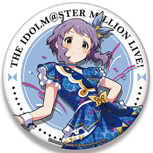 アイドルマスター ミリオンライブ！ ビッグ缶バッジ 真壁瑞希 インフィニット・スカイver.