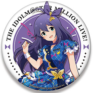 アイドルマスター ミリオンライブ！ ビッグ缶バッジ 望月杏奈 インフィニット・スカイver.