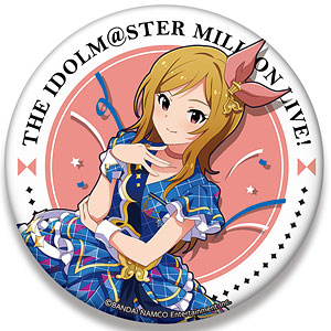 アイドルマスター ミリオンライブ！ ビッグ缶バッジ 百瀬莉緒 インフィニット・スカイver.