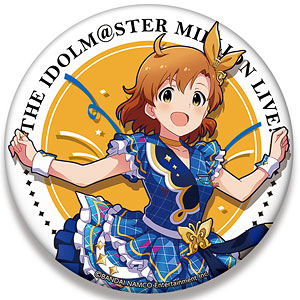 アイドルマスター ミリオンライブ！ ビッグ缶バッジ 矢吹可奈 インフィニット・スカイver.