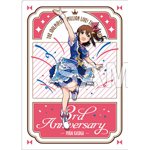 アイドルマスター ミリオンライブ！ A4クリアファイル 春日未来 インフィニット・スカイver.