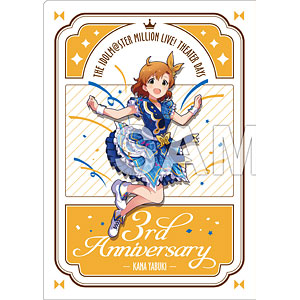 未開6枚セット】ミリオンライブ 七尾百合子3枚＆矢吹可奈3枚 カード