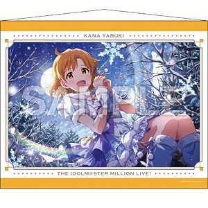 矢吹可奈　缶バッジ　80個セット 検索結果]-amiami.jp-あみあみオンライン本店-