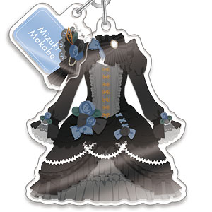 アイドルマスター ミリオンライブ！ 衣装アクリルキーホルダー 真壁瑞希 ビスクドール・ノワールver.