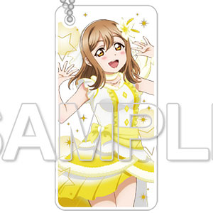 きゃらくりあ 『ラブライブ！サンシャイン！！』 国木田花丸 アクリルキーホルダー Next SPARKLING！！