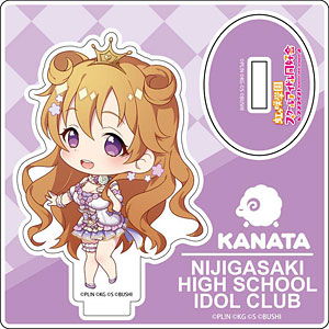 ラブライブ！スクールアイドルフェスティバルALL STARS ミニアクリルスタンド 近江彼方 デフォルメver