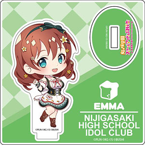 ラブライブ！スクールアイドルフェスティバルALL STARS ミニアクリルスタンド エマ・ヴェルデ デフォルメver