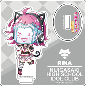 ラブライブ！スクールアイドルフェスティバルALL STARS ミニアクリルスタンド 天王寺璃奈 デフォルメver