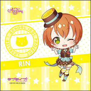 ラブライブ！スクールアイドルフェスティバルALL STARS マイクロファイバー 星空凛 デフォルメver