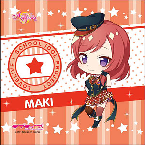 ラブライブ！スクールアイドルフェスティバルALL STARS マイクロファイバー 西木野真姫 デフォルメver