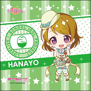 ラブライブ！スクールアイドルフェスティバルALL STARS マイクロファイバー 小泉花陽 デフォルメver