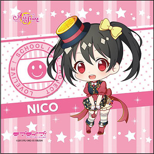 ラブライブ！スクールアイドルフェスティバルALL STARS マイクロファイバー 矢澤にこ デフォルメver
