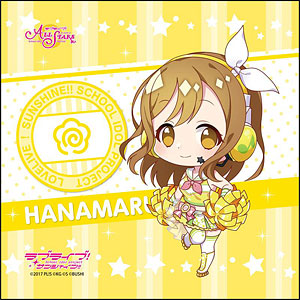 ラブライブ！スクールアイドルフェスティバルALL STARS マイクロファイバー 国木田花丸 デフォルメver