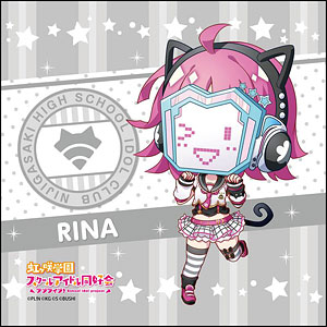 ラブライブ！スクールアイドルフェスティバルALL STARS マイクロファイバー 天王寺璃奈 デフォルメver