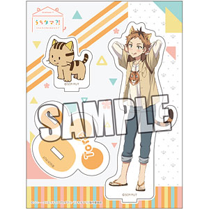 うちタマ？！ ～うちのタマ知りませんか？～ アクリルスタンド「木曽トラ」