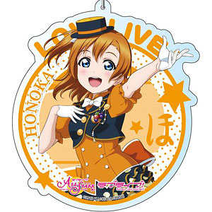 ラブライブ！スクールアイドルフェスティバル ALL STARS デカ