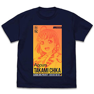 ラブライブ！サンシャイン！！ 高海千歌 Tシャツ ALL STARS Ver./NAVY-M