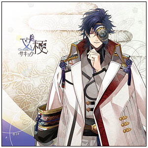 オランピアソワレ マイクロファイバー 縁[コンテンツシード]《在庫切れ》