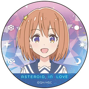 恋する小惑星 カンバッジ 木ノ幡みら